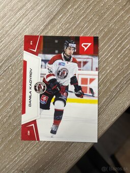 Vzácny balíček TIPOS SHL - 6