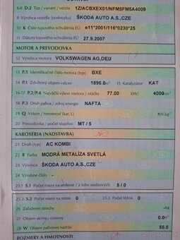 Octavia 2008 - 6