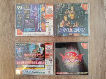 Japonské hry na Sega Dreamcast - NTSC / J - 6