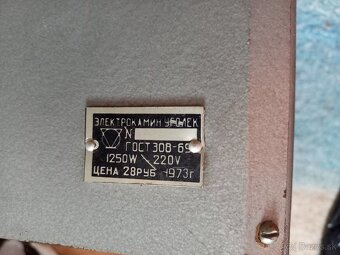 Predám elektrický ohrievač KOZUB - 6