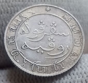 Mix strieborných mincí svet.č.2. - 6