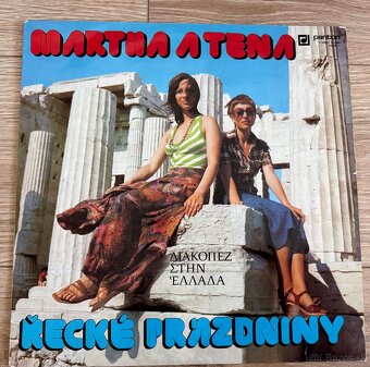 Gramofonove platne 3€/kus - 6