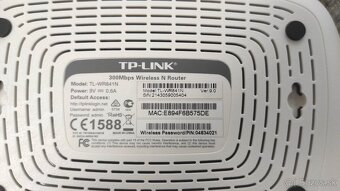 Router TP-Link TL-WR841N (TL-WR841N) - 6