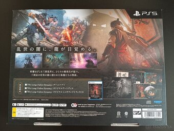 Wo Long - Fallen Dynasty Treasure Box PS5 - 6