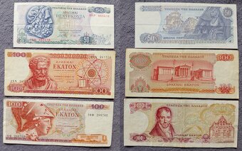 Bankovky Španielsko, Grécko - 6