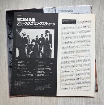 LP Bruce Springsteen – Darkness On The Edge Of Town - 6