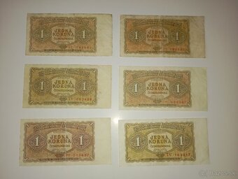 BANKOVKY 1 KČS, 1953, RŮZNÉ SÉRIE, VŠE NEPERFOROVANÉ - 6