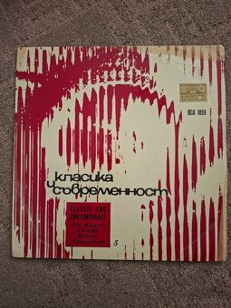 LP platne 3 - 6