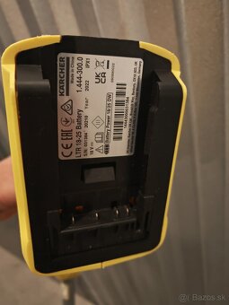 Kärcher LTR 18-25 AKU strunová kosačka bez batérie - 6