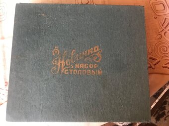 Starožitný príbor - 6