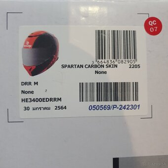 Predam Shark spertan carbon vel. M - 6