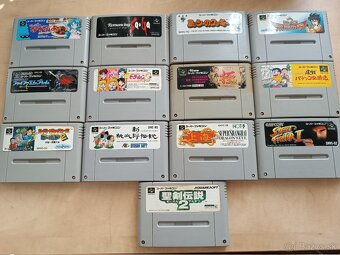 Nintendo Super Famicom - 6
