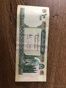 Bankovky AFGHANISTAN/BRAZILIA - 6