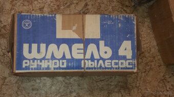ručný vysávač - 6