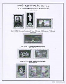 Poštové známky, filatelia: Čína 1949-60, albumové listy - 6