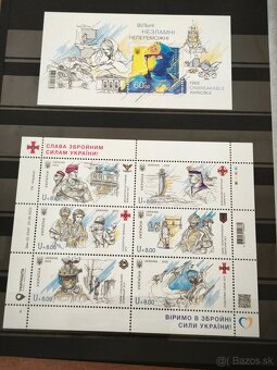 Predám Ukrajinské vojnové známky - 6