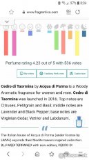 Acqua di Parma Cedro di Taormina - predám alebo vymením - 6