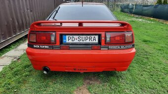 Toyota Supra  7m-gte - 6