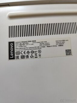 Predàm lenovo ideapad 330S - 6