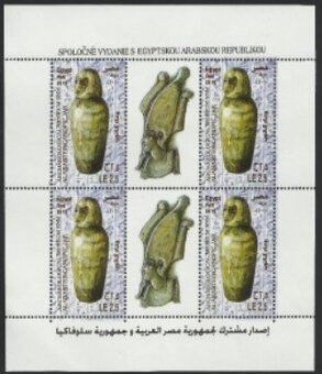 2010 Egypt spolocne vydanie - 6