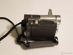 Videokamera Panasonic NV-DS65EG - 6