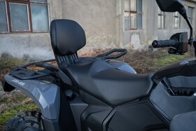 CAN-AM OUTLANDER MAX DPS T 500 2024 - 6
