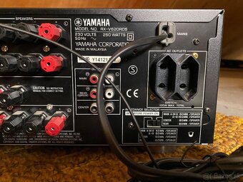 Reciever Yamaha RX-V620RDS - 6