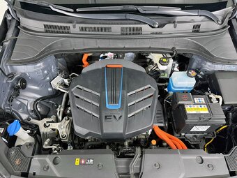 Hyundai Kona Electric EV 136PS✅ 2022 ✅ - 6