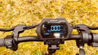 Kugoo Kukirin G2 Pro 55 km dojazd - 6