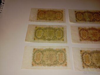 BANKOVKY 1 KČS 1953, RŮZNÉ VARIANTY, NEPERFOROVANÉ - 6