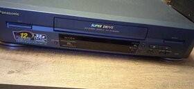 Videorekordér, DVD prehrávač - 6