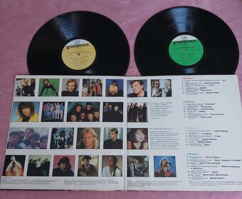 LP platne - 6