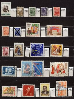 B Rusko (à 0,10 €) - 6