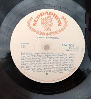 Prenosný mixážny pult v kufri (magnetofón, gramofón, rádio) - 6