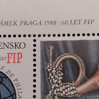 ČSR - aršík - pofis č. 2747A - I. typ - 6