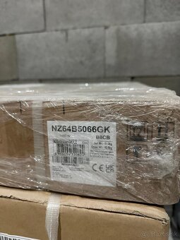 NOVÁ NEROZBALENÁ - Indukčná varná doska SAMSUNG - 6