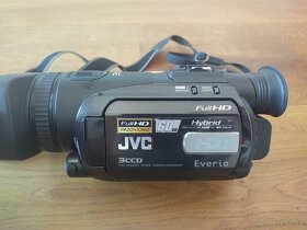 JVC GZ-HD7 HDD/SD Hybrid Camcorder - 6