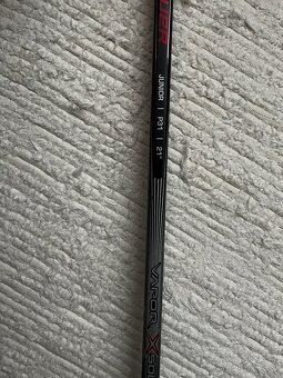 brankárska hokejka bauer 21” - 6