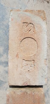 Staré značkové tehly - 6