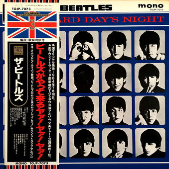 VINYLOVE PLATNE - 6