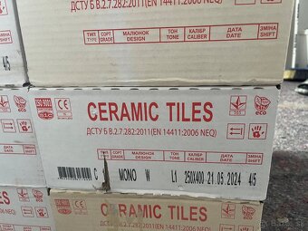 obklad Mono W 25x40x0,8 lesklý biely - 6