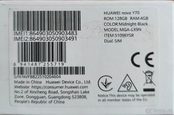 Huawei nova Y70 - 6