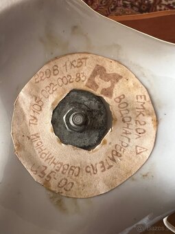 Samovar ZSSR 70te roky - 6