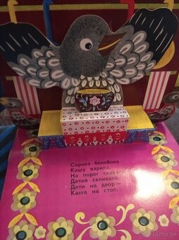 originál 1978 ruský POP-UP; copoka-bevoboriginál 1976 ruský - 6