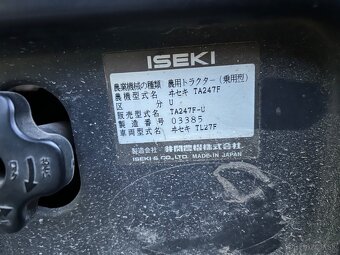 Iseki - 6