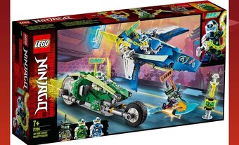 Lego Ninjago - 6
