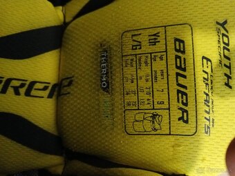 Detská hokejová výstroj - 6