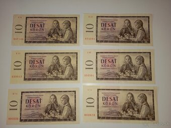 BANKOVKY 10 KČS, 1960, RŮZNÉ SÉRIE, PĚKNÉ STAVY - 6