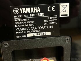 Reproduktory Yamaha NS-555 - 6