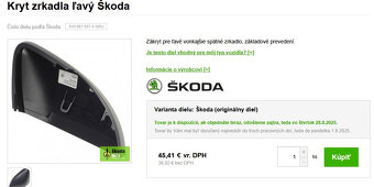 Spätné zrkadlá Škoda Superb 3 3V1 857 507 E,3V1 857 508 - 6
